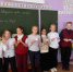 Быть здоровым - это здорово! Урок осознанности для школьников. - ЦБС г. Златоуста