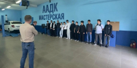 В школах Приволжского района реализуют проект «Билет в будущее» - Приволжская газета