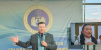 17 октября 2026 года во Дворце бракосочетания города Иркутска прошел Свадебный форум, собравший более 200 участников - Служба ЗАГС