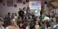 "Семейная экспедиция по неизведанным тропинкам": как прошел конкурс в детском саду № 15 г. Маркса *** Саратовская область, город Маркс - октябрь 2026 год (marksadm.ru) - Марксовский район