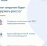 Работа "в серую" больше не скрыть: в России заработал реестр недобросовестных работодателей *** Саратовская область, город Маркс - октябрь 2026 год (marksadm.ru) - Марксовский район