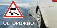 Глава округа Владимир Носков: Дорогие земляки!. - Великоустюгский муниципальный округ