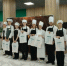 Студенты многопрофильного колледжа достойно представили Великоустюгский округ на областном конкурсе «Мисс Повар — 2026» и «Мистер Повар — 2026»!. - Великоустюгский муниципальный округ