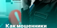 1e1ddpFFNWQuCMHWkR7YAxw4FYmOqJQK2AieQ8Y5xyDwOtb5tL7pqJYfryX8_X_x4gVOMdWOrL-R_heBb1Q7fyhx.jpg?quality=95&as=32x32,48x48,72x72,108x108,160x160,240x240,360x360,480x480,540x540,640x640&from=bu&u=1z-_CKVjkZM73XJFbC8lOuFMtQdwaQqjsg3qpDylSRI&cs=640x0 - Великоустюгский муниципальный округ