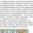 У школы № 18 достраивают стадион - Администрация г. Ирбит