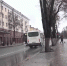 В Башкортостане ночью температура воздуха опустится до -7 градусов | ГТРК «Башкортостан» - ГТРК Башкортостан