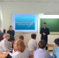 JPG Файл - Восточно-Сибирский институт МВД России