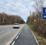 Картинка - Regions.Ru