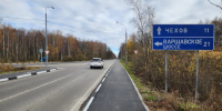 Картинка - Regions.Ru