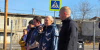 «Готов к труду и обороне»: новую спортивную площадку для сдачи ГТО открыли в Биробиджане - РИА Биробиджан