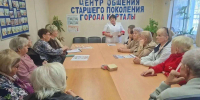 Центр общения - Карталинская новь