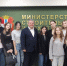 Минстрой Омской области укрепляет кадровый потенциал: студенты ОмГУ им. Ф.М. Достоевского знакомятся с работой ведомства и планируют практику - Министерство строительства
