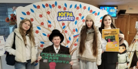 Общеобразовательные учреждения города Радужный - Государственная библиотека Югры