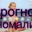 Снова лето: тайфун  CHAMPI "нагреет" температуру воздуха в Приморье до аномальных значений - ГТРК Владивосток