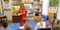 Литературно-игровое занятие «Осень в Тилимилитрямдии». - Библиотека им. П.М. Кудряшева
