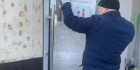 В центре Екатеринбурга обокрали медицинскую лабораторию - EaNews.Ru