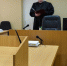 Суд сохранил ограничения на строительство полигона промышленных отходов ТМК в Первоуральске - EaNews.Ru