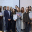 Филологи ИМСГН отметили День лицеиста и 195-летие романа «Евгений Онегин» - ЮУрГУ