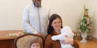 В вожегодской семье — пополнение! - Управление ЗАГС