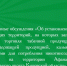 Назначены общественные обсуждения. - Афанасьевский муниципальный округ