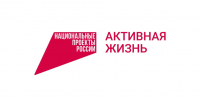 aktivnaya_zhizn_gorizont.jpg - Местное время