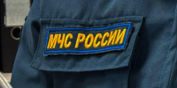 Картинка - Regions.Ru