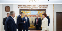Губернатор предложил убрать ответственность за нарушение правил застройки из регионального КоАП - NewKaliningrad.Ru