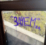 С места происшествия пресс-служба администрации Холмского муниципального округа - SakhalinMedia.Ru