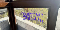 С места происшествия пресс-служба администрации Холмского муниципального округа - SakhalinMedia.Ru