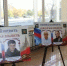В Оренбурге открылась новая фотовыставка - Аппарат Губернатора и Правительства