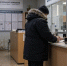 В Якутии запустили мобильное приложение для оплаты коммунальных услуг по единому платежному документу - Yakutia-Daily.Ru