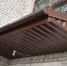 ТОС «Приобская» - Доволенский район