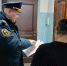 В городе Лабытнанги проходят профилактические мероприятия в жилом секторе, направленные на снижение количества пожаров и последствий от них - МЧС