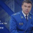 Костромичам предложили пожаловаться на коммунальщиков в прокуратуру - K1News.Ru