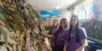 Акция Тепло для героя - Вавиловский университет