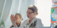 Image Description - ОГПУ