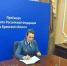 Вопросы работы в ФГИС и земельного надзора обсудили на личном приеме граждан в Брянской области - Россельхознадзор