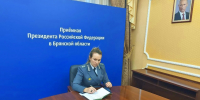 Вопросы работы в ФГИС и земельного надзора обсудили на личном приеме граждан в Брянской области - Россельхознадзор
