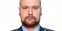 В Бондарском округе назначили нового прокурора - Комсомольская Правда