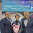 ПРЕПОДАВАТЕЛЬ АГАТУ УДОСТОЕНА ИМЕННОЙ СТИПЕНДИИ ПРЕЗИДЕНТА РОССИЙСКОЙ ФЕДЕРАЦИИ! - АГАТУ