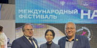 ПРЕПОДАВАТЕЛЬ АГАТУ УДОСТОЕНА ИМЕННОЙ СТИПЕНДИИ ПРЕЗИДЕНТА РОССИЙСКОЙ ФЕДЕРАЦИИ! - АГАТУ