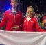 Два кикбоксера из Бурятии выступят на чемпионате мира в Колумбии - Infpol.Ru