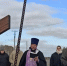 крест - Епархия