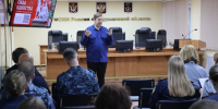 В мурманском УФСИН говорили об историческом единстве России - УФСИН