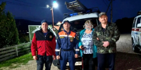В Крыму спасли женщину, заблудившуюся в районе монастыря «Сурб-Хач» - Комсомольская Правда