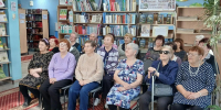 Дело было на Амуре - Городская библиотека