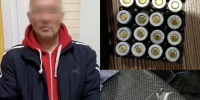Выстрелы в Mercedes на Депутатской: в Тюмени задержали ночного стрелка, который напугал жителейфото - Комсомольская правда