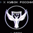 Нажмите для предварительного просмотра изображения - Красногорский район УР