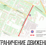 22 октября на улице Петрозаводской начнут укладывать верхний слой асфальта - Региональное Агентство Новостей
