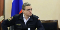 Тесты на грипп и COVID-19 для Вологодской области закупили по одной из самых низких цен - Региональное Агентство Новостей